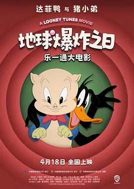 嗯啊楼道呻吟h野战轻点电影