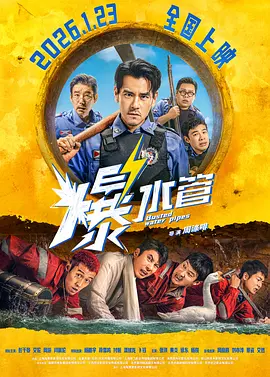 一区二区三区四区无限乱码在线观看