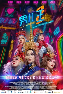 情欲妻子的双重生活