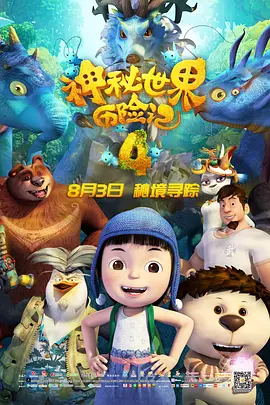 gay残忍吹潮取精七次