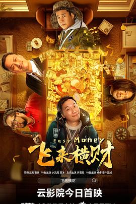 一区二区不卡在线观看