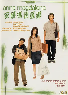 一区二区三区精品国产