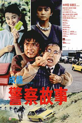 蜜桃臀国产福利在线播放