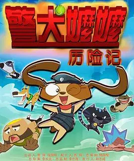 国产精品a在线观看香蕉