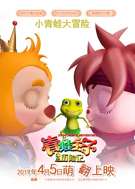 阴部videoshd