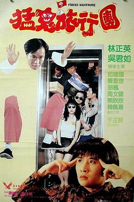 欧美国产日本精品一区二区三区