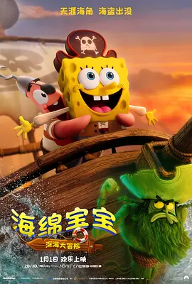 [bbbs] 孙尚香教刘禅写作业