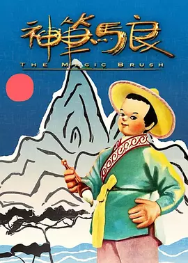好吊色青青青国产欧美日韩