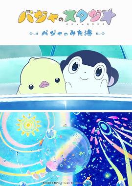 亚洲二区在线观看