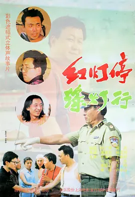 色婷婷亚洲精品综合影院