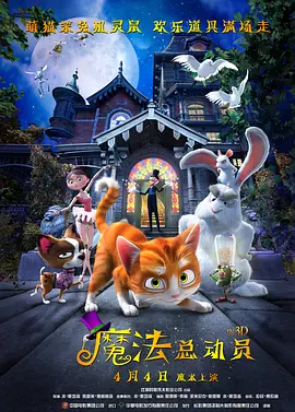日韩午夜一区二区在线精品三级伦理