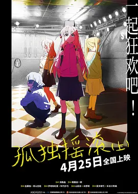皮衣吧