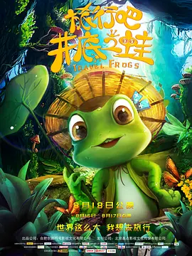 天美麻豆
