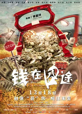 国产一区在线视频观看
