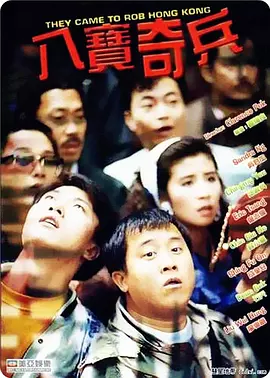 国产三级自拍