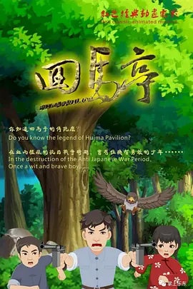 亚洲图色在线