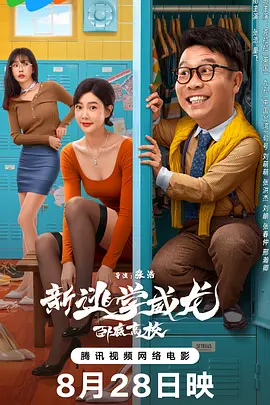 欧美日韩亚洲国产