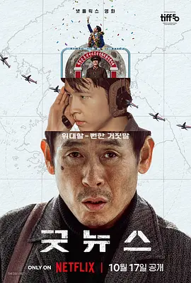 伊人网在线免费视频