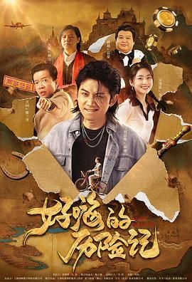 亚洲综合国产一区在线