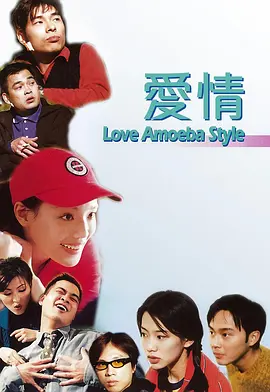 欧美久草