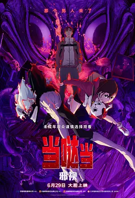 欧美综合自拍亚洲综合图片区