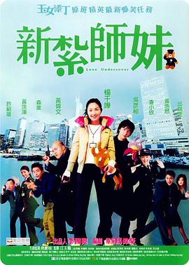 娇女嗯啊好猛h古代将军安软软