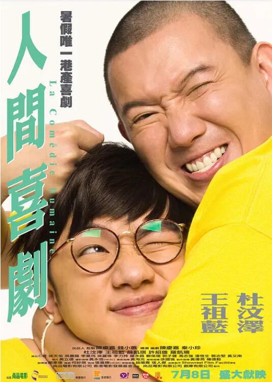 少妇被多人c夜夜爽爽小说