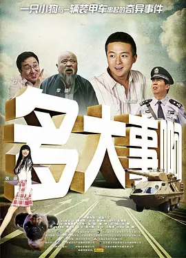 日韩欧美h