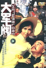 国产igao激情在线观看视频
