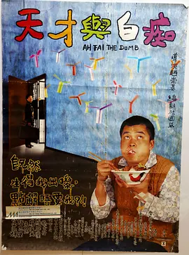 调教肌肉奴(h)