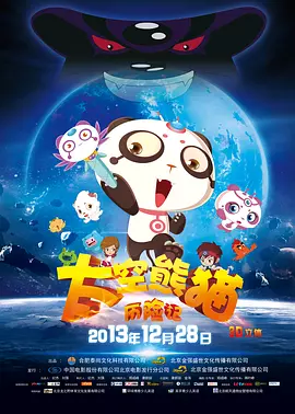 asiangay男男1069