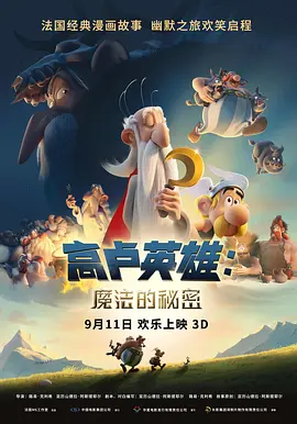 欧洲中文字幕精品