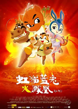 伊人网视频