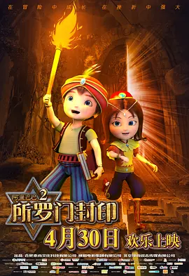 丁香激情综合网