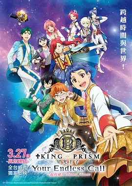 西方44大但人文艺技术