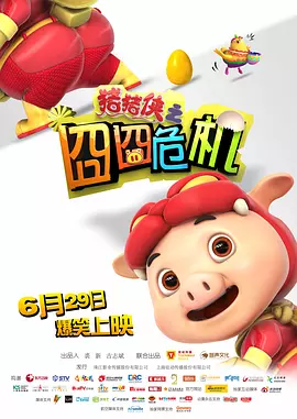 国产成人宗合