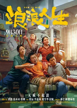 中文伦乱