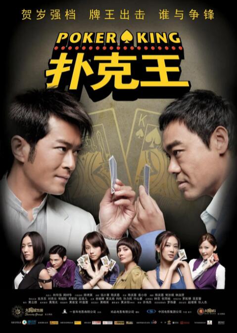 9色视频在线观看