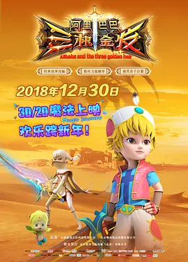 国产色婷婷亚洲999精品网站