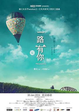 久久伊人免费