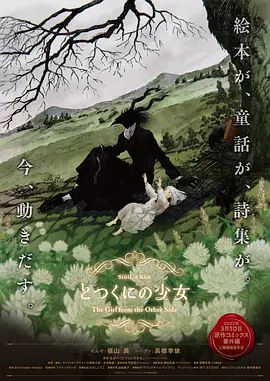 国产精品嫩草影院视频