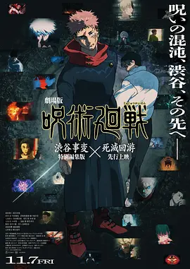 国产在线高清不卡免费播放