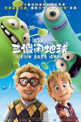 五月天色综合