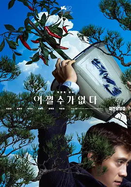 久久精品久久精品国产大片
