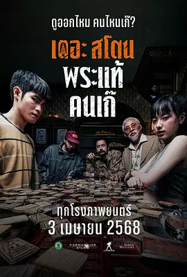 久久特级毛片