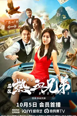 我朋友的姐