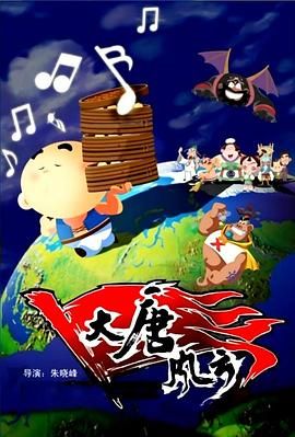 国产精品亚洲视频