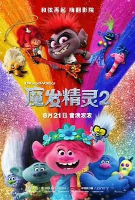 美女福利在线