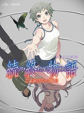 成人区精品一区二区毛片不卡