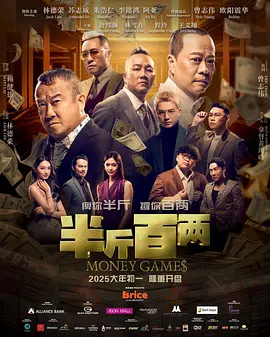 亚洲国产精品线在线观看